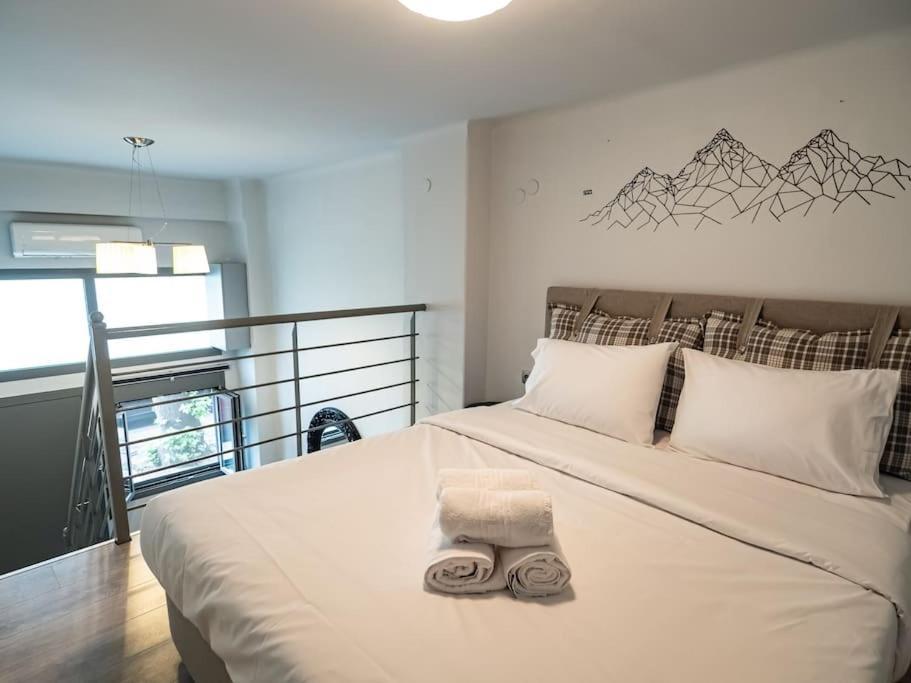 Appartement Feel Greek Hospitality #θ003 *